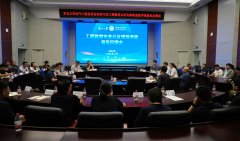 相关部分担任人根据现实数据进行了逐
